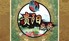 手機麻將開發 從概念到實現的全流程解析