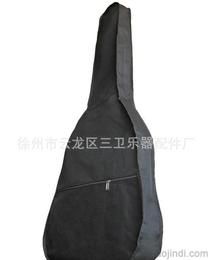 徐州配件包供應(yīng)信息 批發(fā)渠道與價(jià)格指南